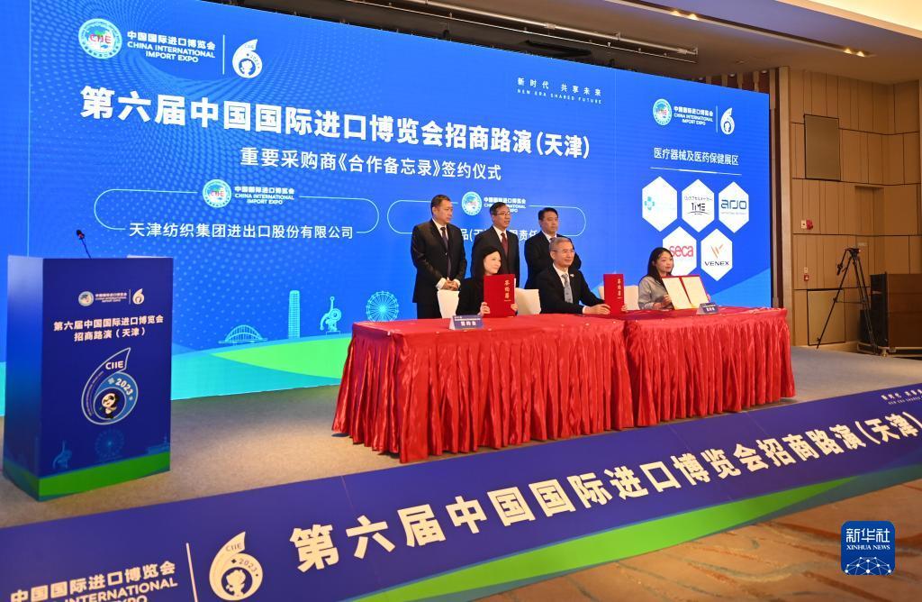 发送短信即送31元彩金